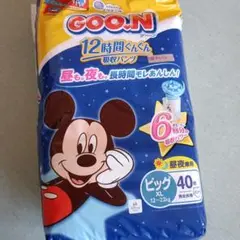 GOO.N ミッキーマウス XL 40枚