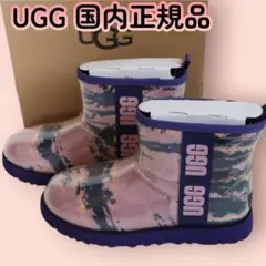 Item thumbnail for item 31c7b301-9bc1-41e2-9158-38de9321f868