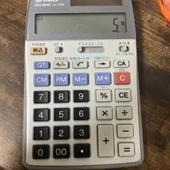 2025年最新】sharp 電卓 el-g36の人気アイテム - メルカリ