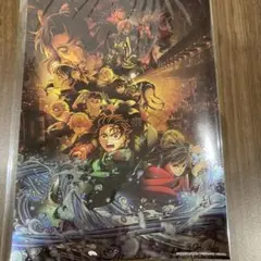 鬼滅の刃 無限城編 B5特殊印刷 イラストカード
