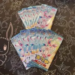 ポケモンカードパック中国版♡宝可梦12P