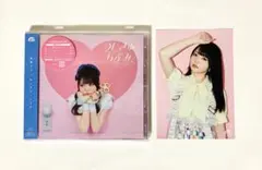 麻倉もも めいきゅーらぶみー　通常盤 ブロマイド　②