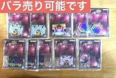 一番くじ 機動戦士ガンダムユニコーン アクリルチャーム