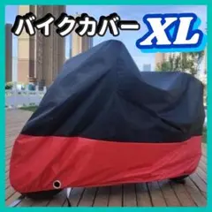 Item thumbnail for item 4da63ca6-e135-40af-aad6-52f850b1fb8a