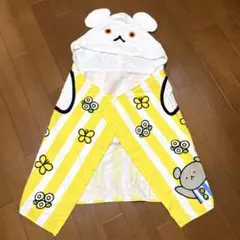 しろくまちゃん こぐまちゃん キッズ 変身 バスタオル ラップタオル