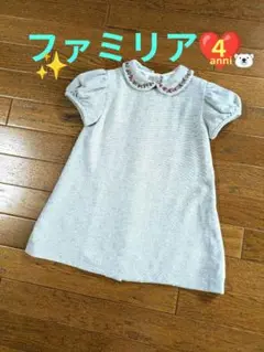 Item thumbnail for item cb1edd40-cbbe-4503-96e4-504e0f09f760