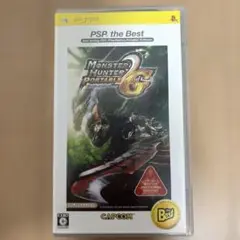 MONSTER HUNTER PORTABLE 2nd G PSP the B…