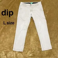 dip ブラウン Lサイズ パンツ