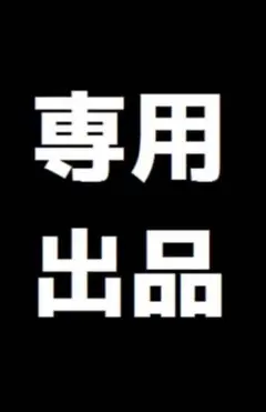 CREDONAクレドナ ミリタリーベストジャケット