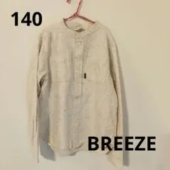 BREEZE ブリーズ ネップツイードノーカラーシャツ 140