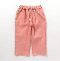 Item thumbnail for item 4d95696b-5ccc-4aad-b00f-e0e60b38cece