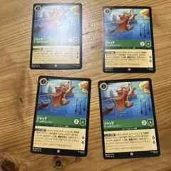 ロルカナ第四弾　ジャック　通常4枚セット