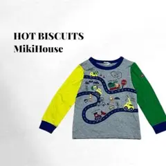 【ホットビスケッツ】 ✨️美品✨ 長袖トップス 子供服 コットン100％ 110
