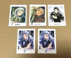 あんスタ　ぱしゃっつ　乱凪砂