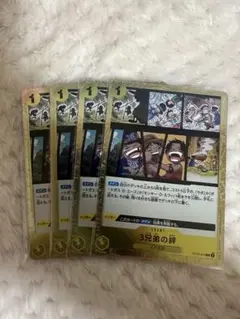 ONE PIECEカード　3兄弟の絆 Foil ST13-019 C　4枚