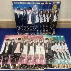シティーハンター in Seoul DVD 全13巻セット 韓国ドラマ