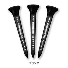 【新品】SUBEッティ スベッティ ゴルフティー 3本入 ブラック