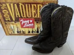 Item thumbnail for item fda63baf-ee94-4e33-a440-0efffd84826b