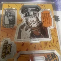 不破真一 アクリルスタンド 桃源暗鬼 アクスタ