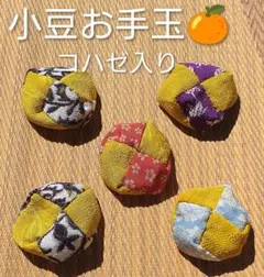 Item thumbnail for item 6309e235-e9f0-4196-affa-d1a5b842a2a3