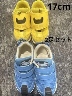 【最終価格】キッズ　スニーカー　男の子　ドクターイエロー　かがやき　17cm