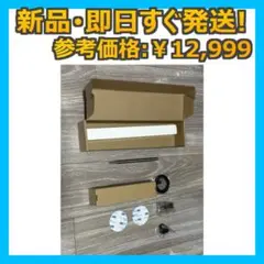 Item thumbnail for item 63bf007f-beed-42fc-9f1c-a7b59f8a33b7