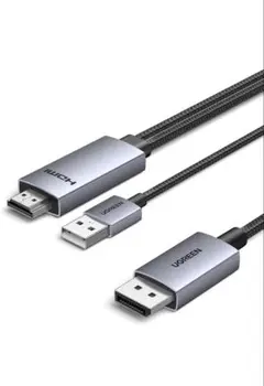HDMI to DisplayPort 変換ケーブル 4K アクティブ式 DP