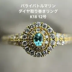 Item thumbnail for item 4a416fd7-6406-4be2-93a4-e0bdaf82268c
