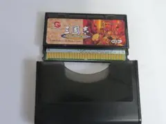 三国志 for WonderSwan (SWJ KE-X002)