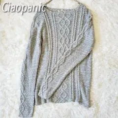 Item thumbnail for item c4857ba2-b895-4e47-9735-50c079bc76bf