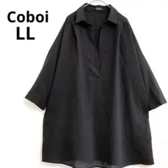 Coboi 七分袖ブラウス シャツ 透け感 体型カバー スキッパー ブラック