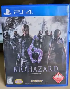 PS4 バイオハザード6