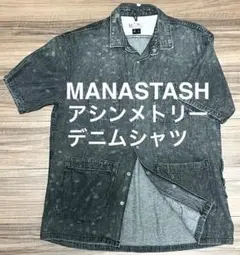 MANASTASH B2nd アシンメトリーデニムワークシャツ Lサイズ
