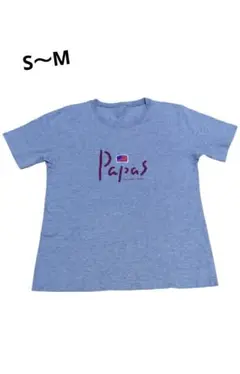 レディース　半袖Tシャツ　S M パパス　papas