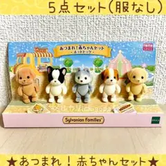 Item thumbnail for item 64b349ad-72db-46f9-b742-3a43bfbfc5e5