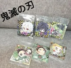BANDAI鬼滅の刃ディフォルメシールウエハースその七セット 6枚