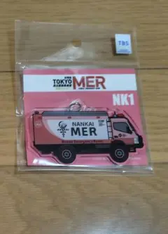 TOKYO MER アクリルキーホルダー(NK1)