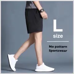 【Lサイズ】ハーフパンツスウェット｜A.柄無し｜スポーツウェア, ポリエステル