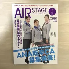 Item thumbnail for item d4883f39-a25c-46e2-b83d-f40cc0379e76