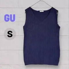 GU