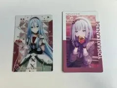 宵崎奏　ウエハース箔押し　エピカ　２枚セット