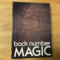 back number MAGIC 初回限定盤A CD+DVD