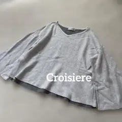 【Croisiere】クロジエール　Ｖネックカットソー　ショート丈　シルク混