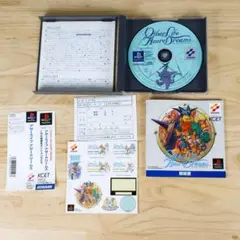 アザーライフ アザードリームス