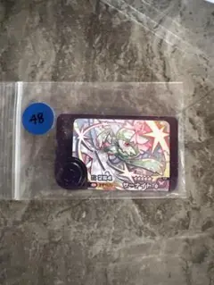 ポケモンフレンダ　サーナイト