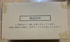 Item thumbnail for item 7ed9b5b2-7996-4848-be03-a4ac8d1d7c23