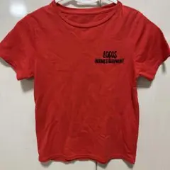 Item thumbnail for item 3c7ada39-908b-4c4b-951c-d3c5187e2a10