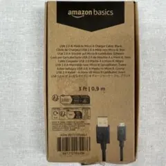 Amazonベーシック マイクロB USB ケーブル 0.9m 90cm