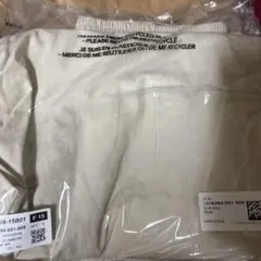 H&M 新品　リラックスフィット　ポプリンパンツ
