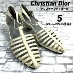 Item thumbnail for item 0f9f527d-2740-4f1d-9aaf-5b706631772d